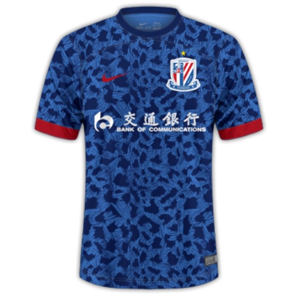 Thailand Trikot ShenHua Heim 2023-24